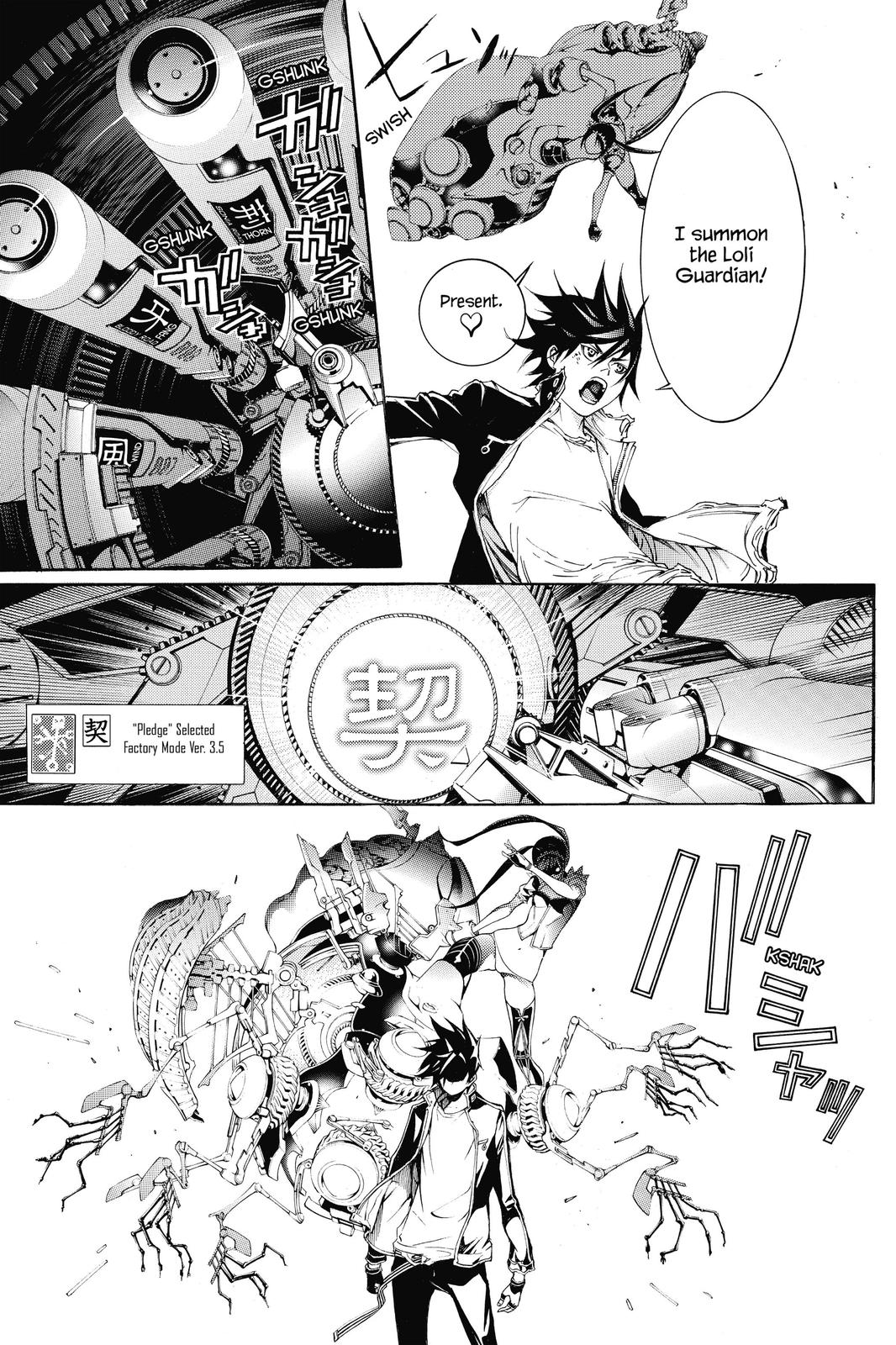 Read Air Gear Manga Online