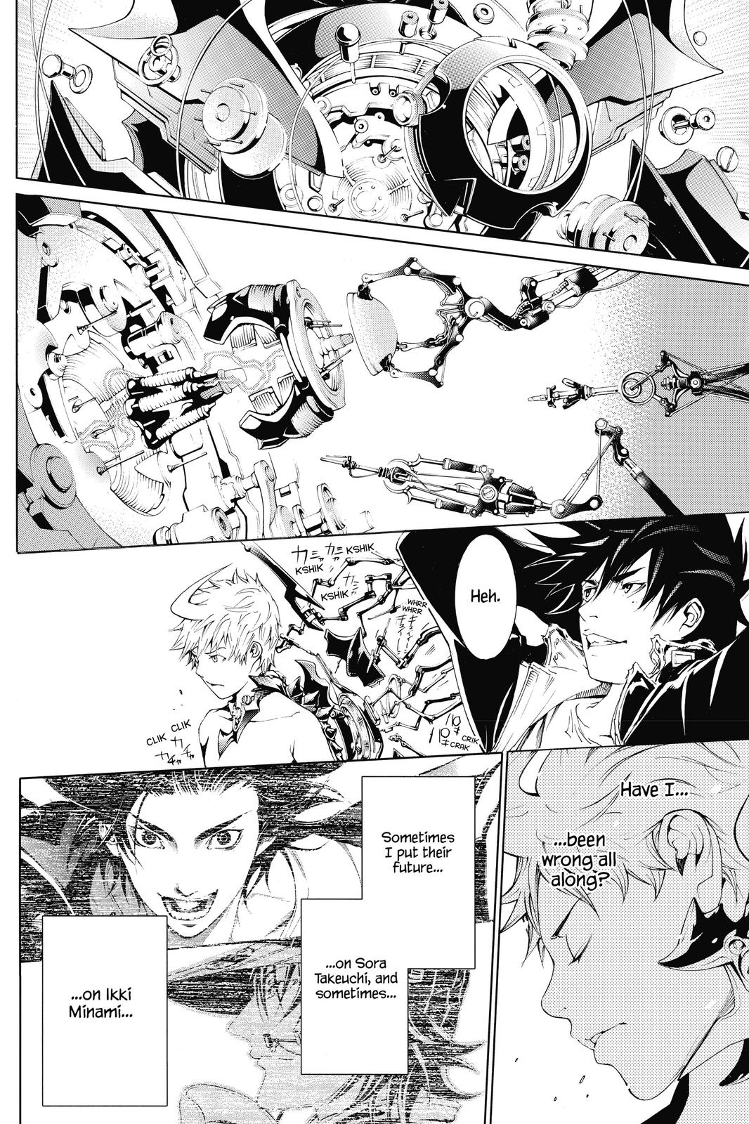 Read Air Gear Manga Online