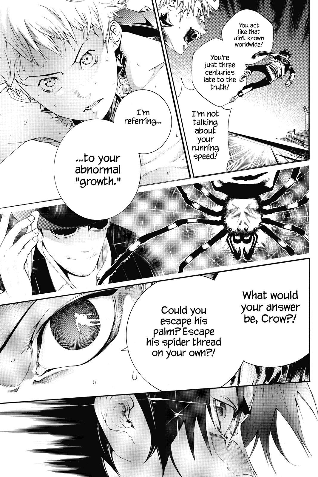 Read Air Gear Manga Online