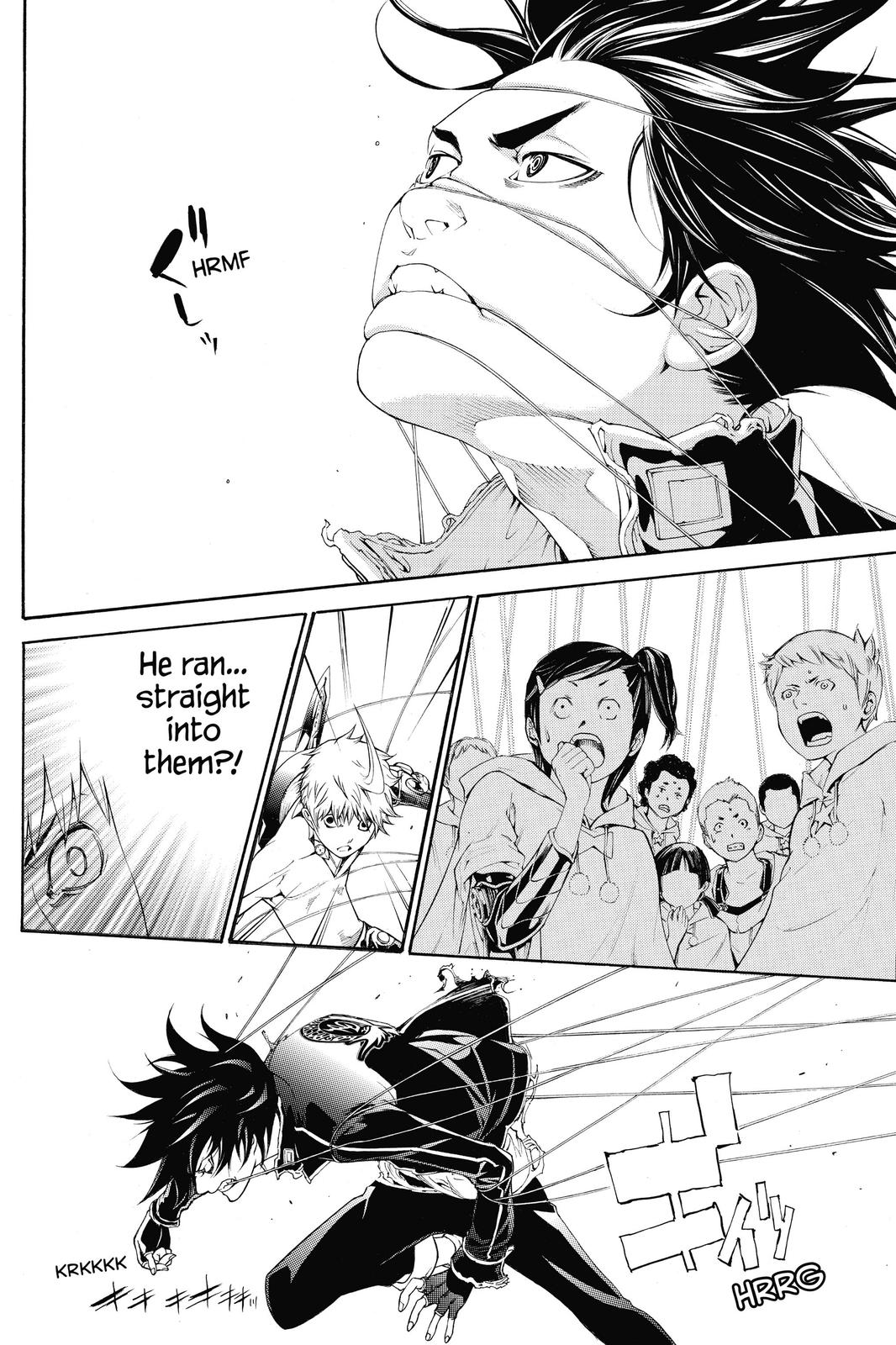 Read Air Gear Manga Online