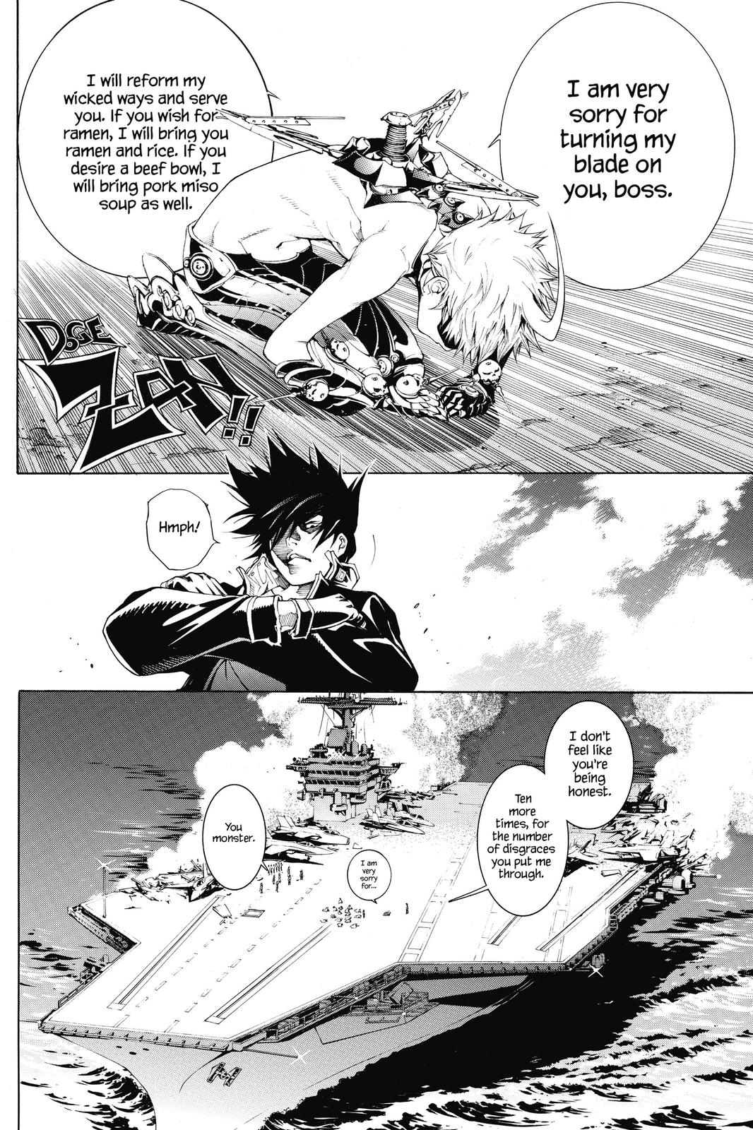 Read Air Gear Manga Online