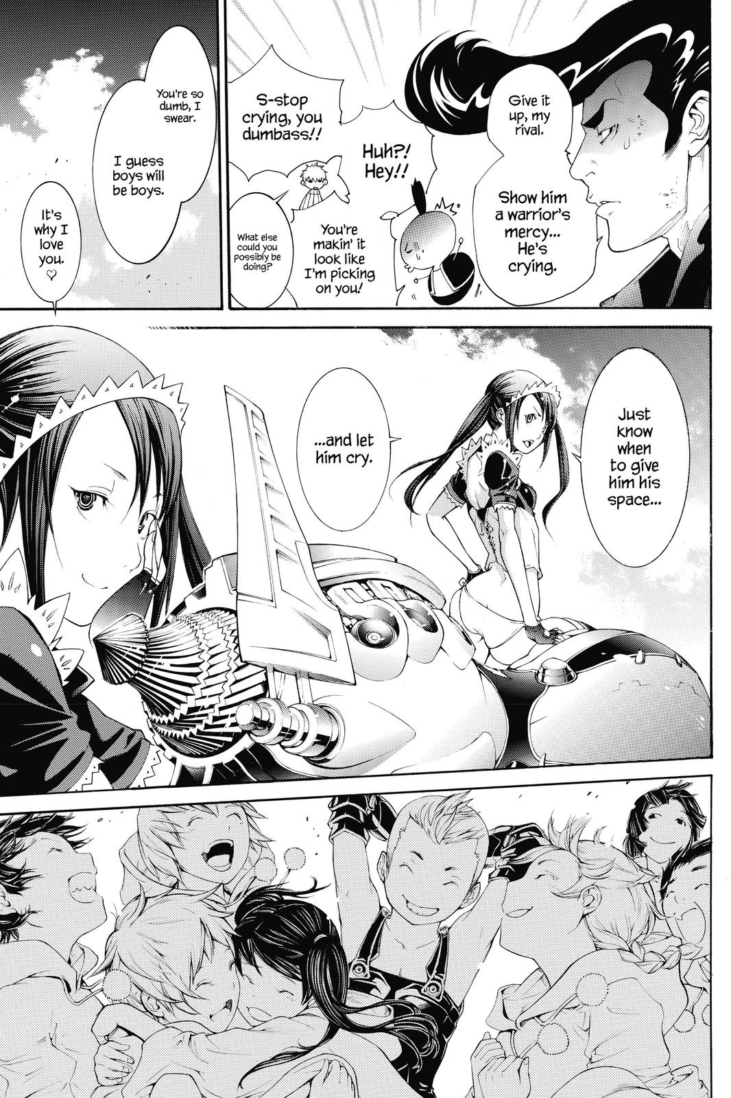 Read Air Gear Manga Online