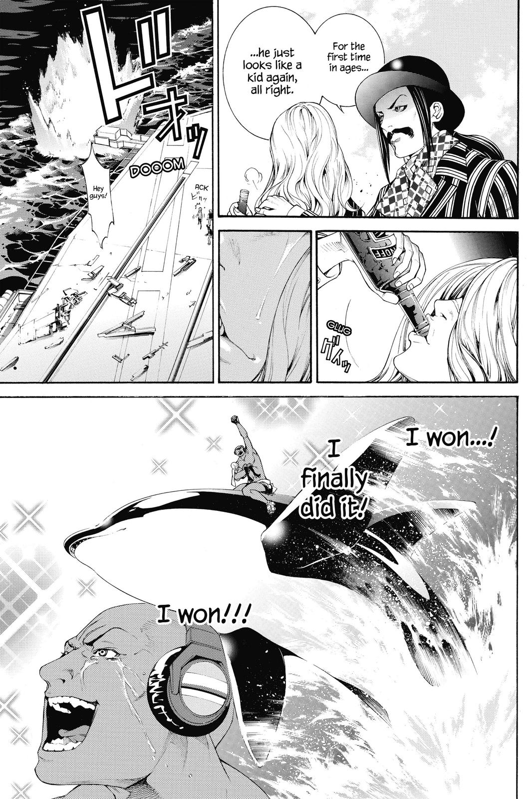 Read Air Gear Manga Online