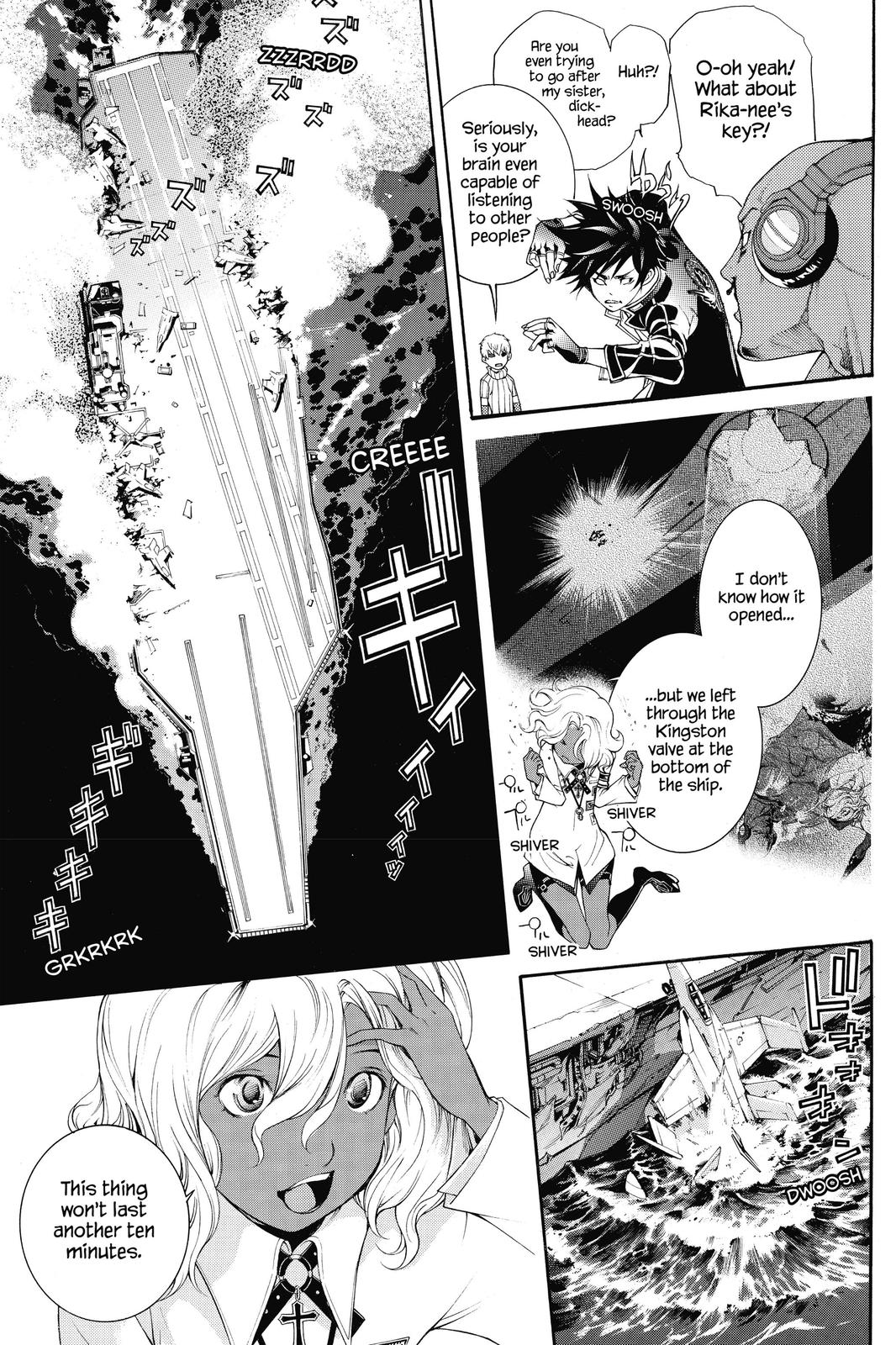 Read Air Gear Manga Online
