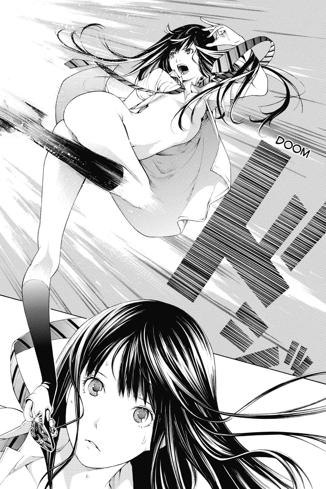 Read Air Gear Manga Online
