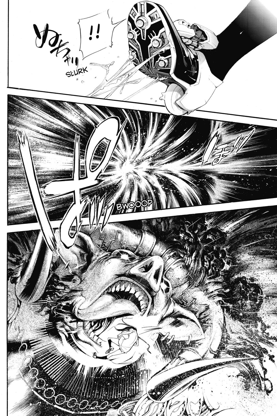 Read Air Gear Manga Online