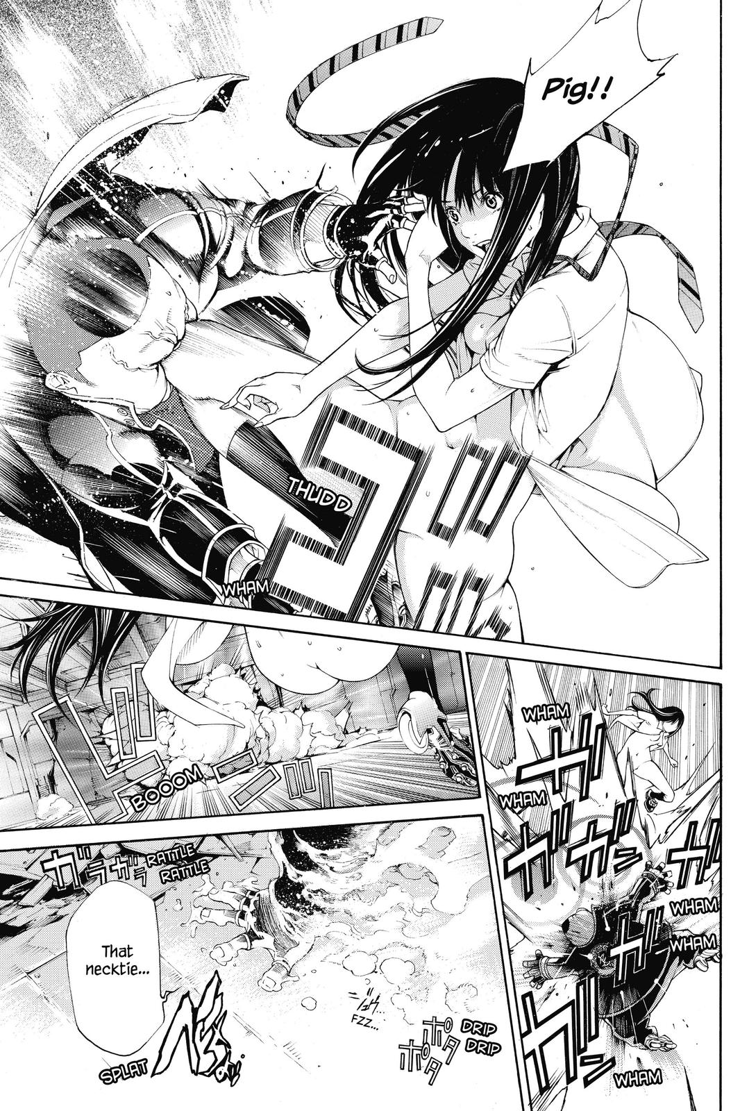 Read Air Gear Manga Online