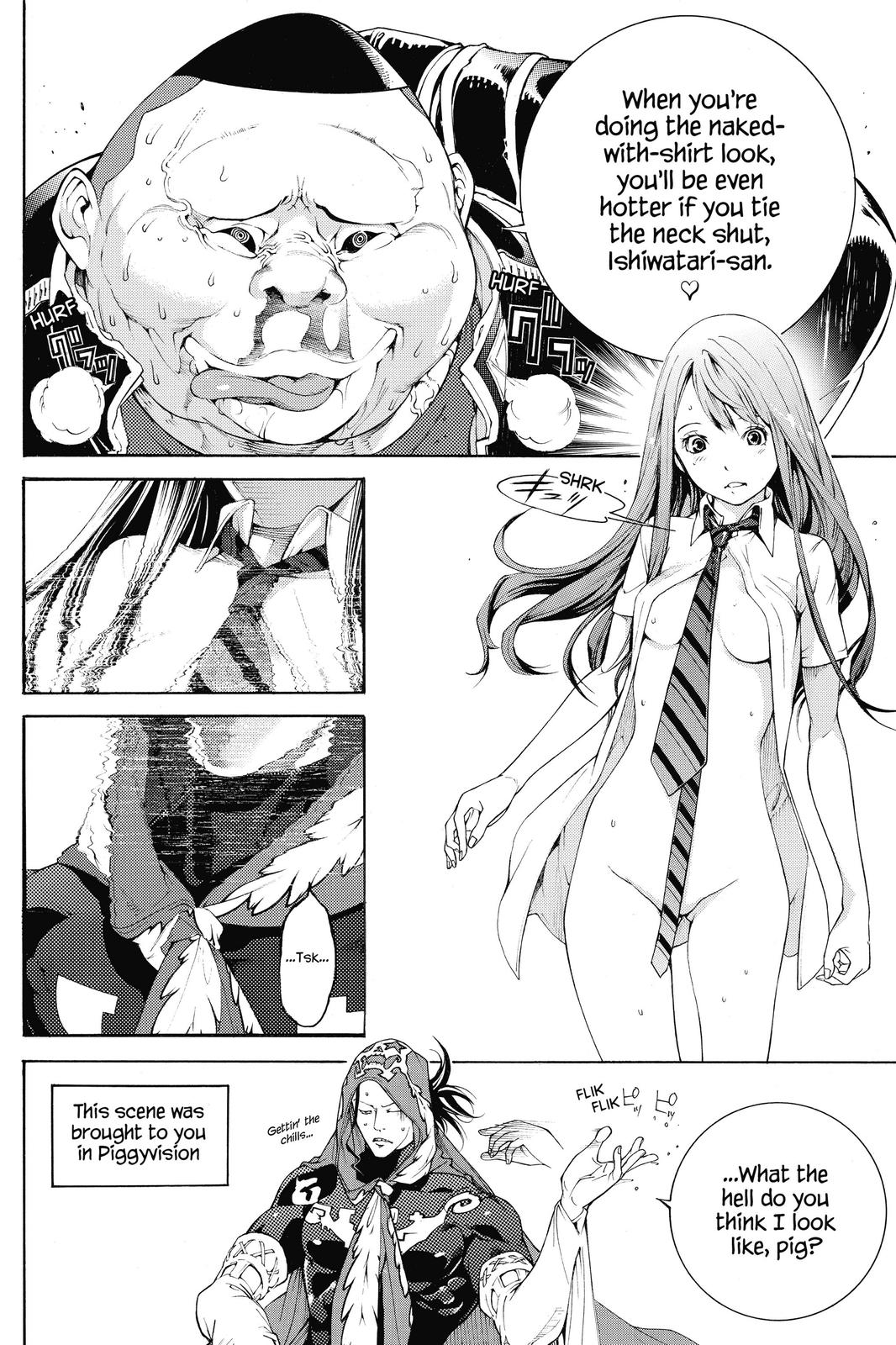 Read Air Gear Manga Online