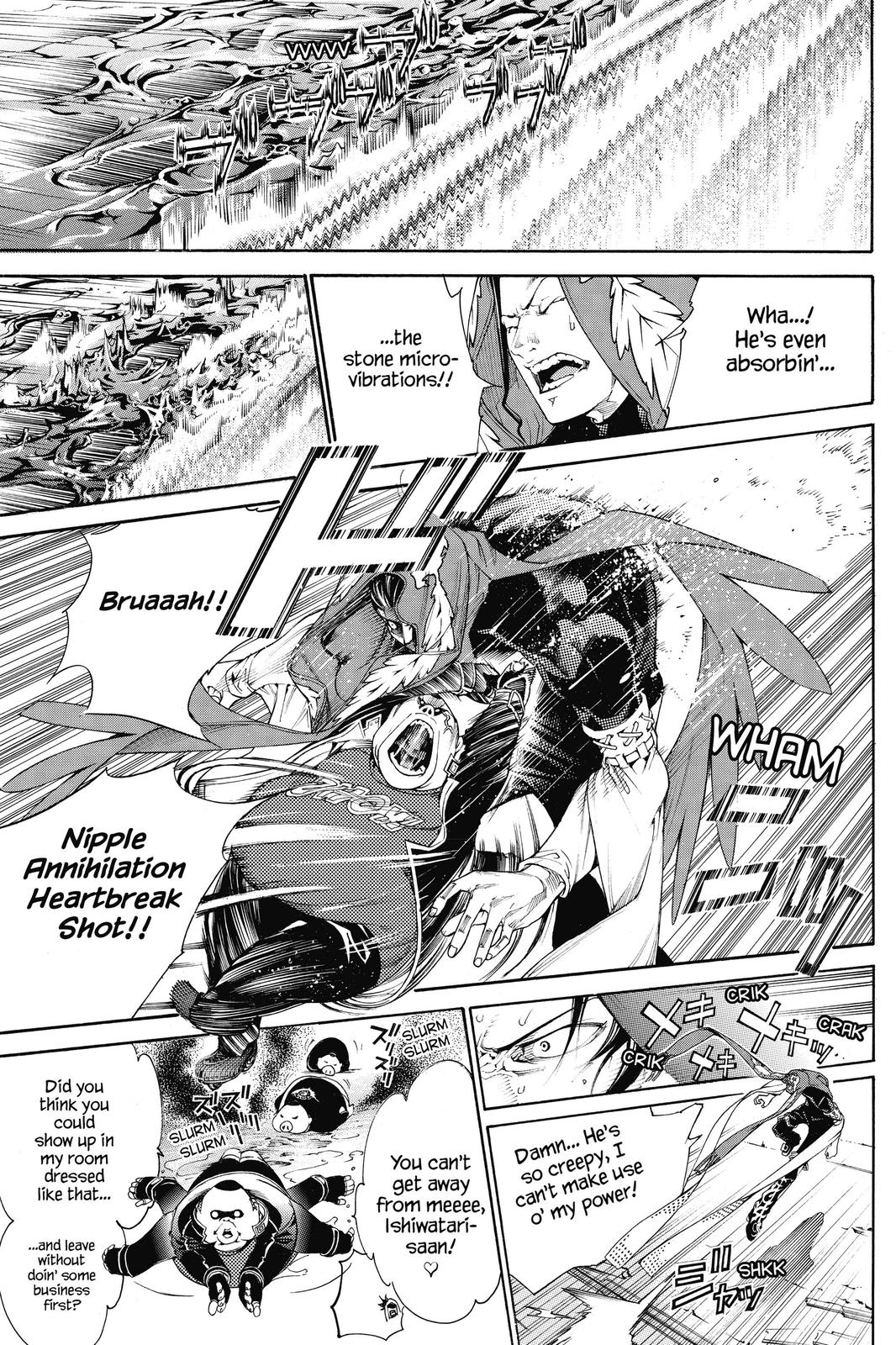 Read Air Gear Manga Online
