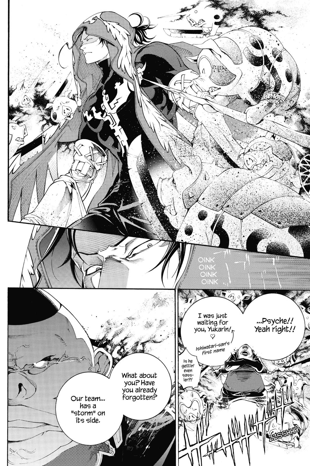 Read Air Gear Manga Online