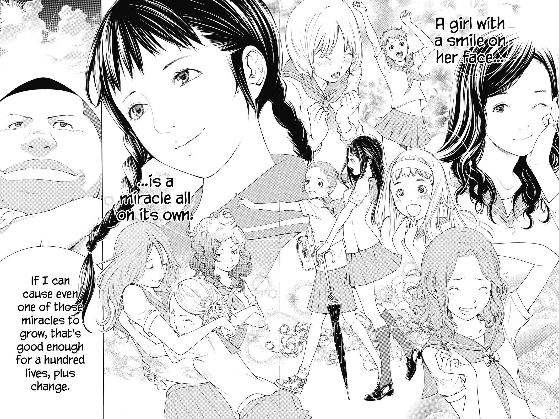Read Air Gear Manga Online