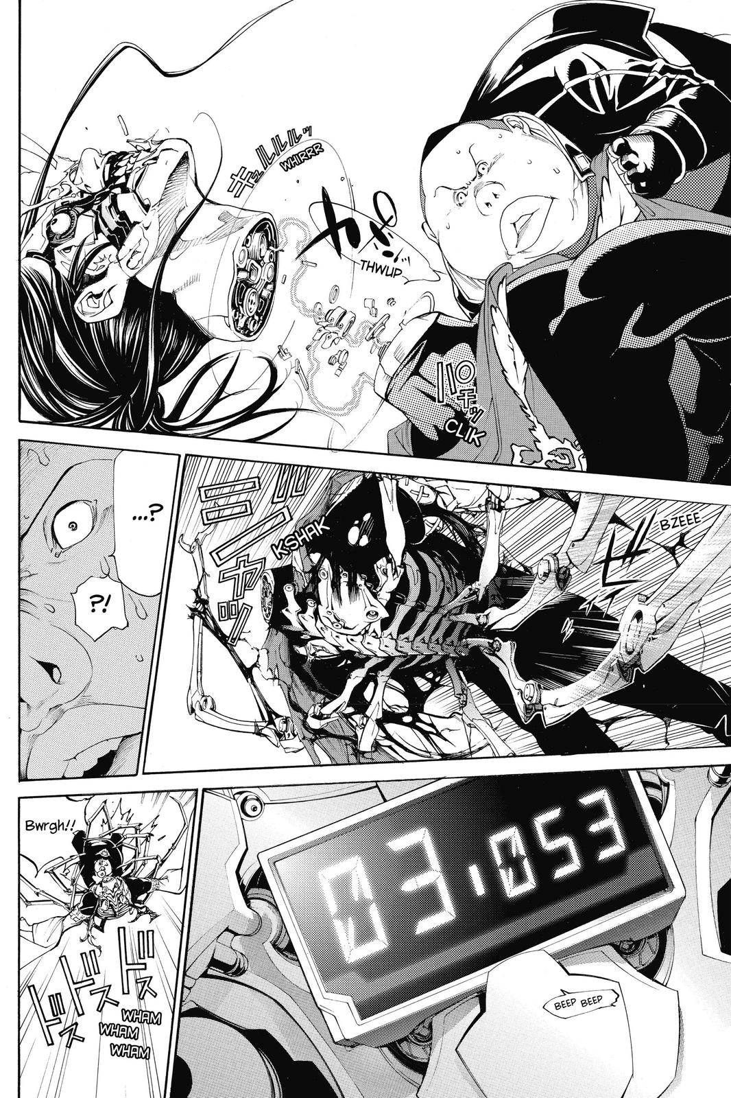 Read Air Gear Manga Online