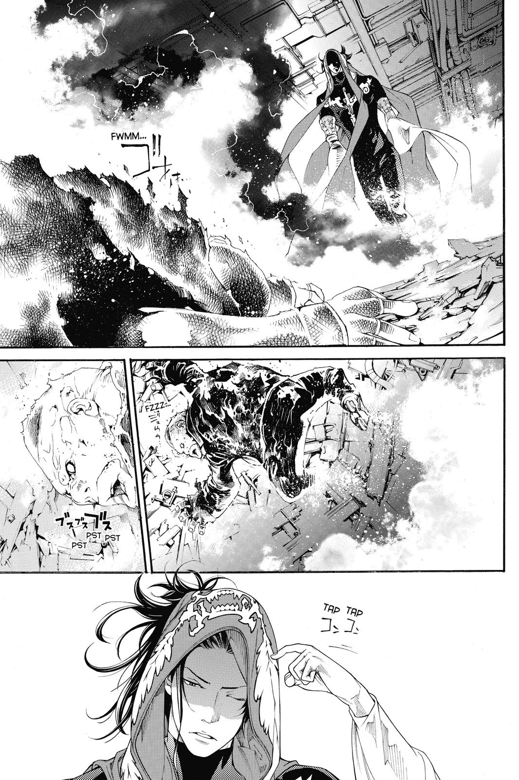 Read Air Gear Manga Online