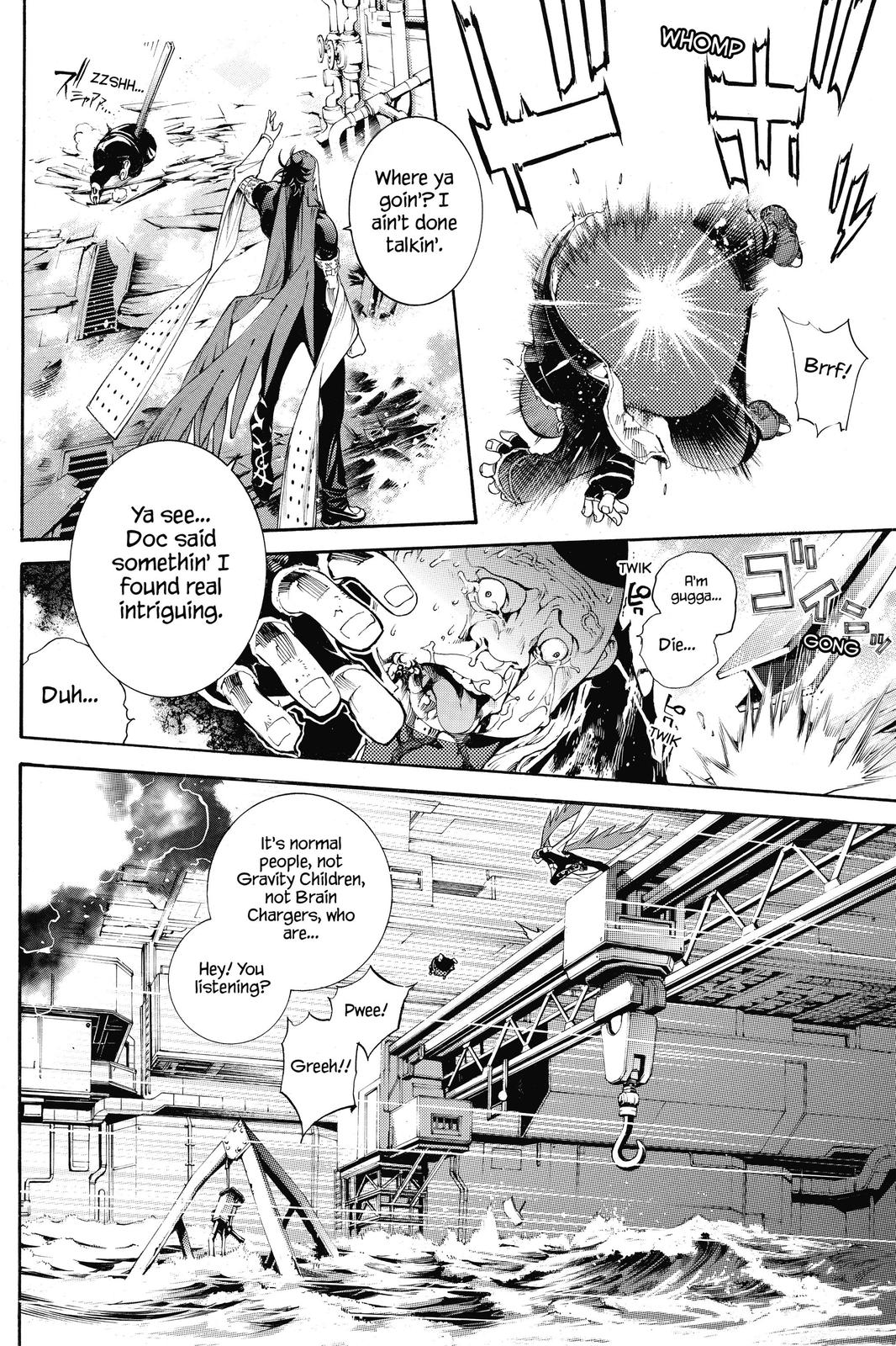 Read Air Gear Manga Online