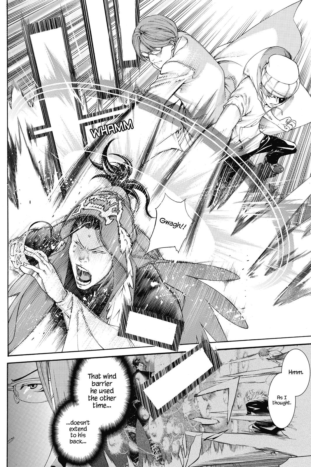 Read Air Gear Manga Online