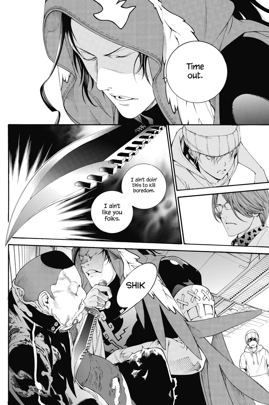 Read Air Gear Manga Online