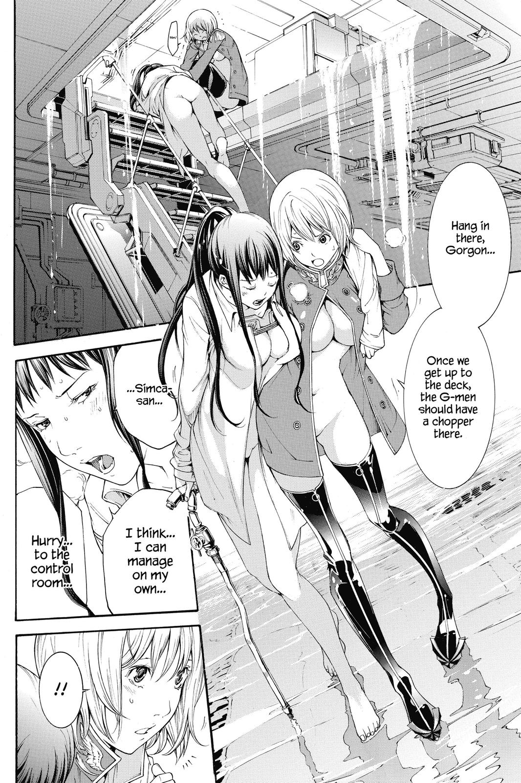 Read Air Gear Manga Online