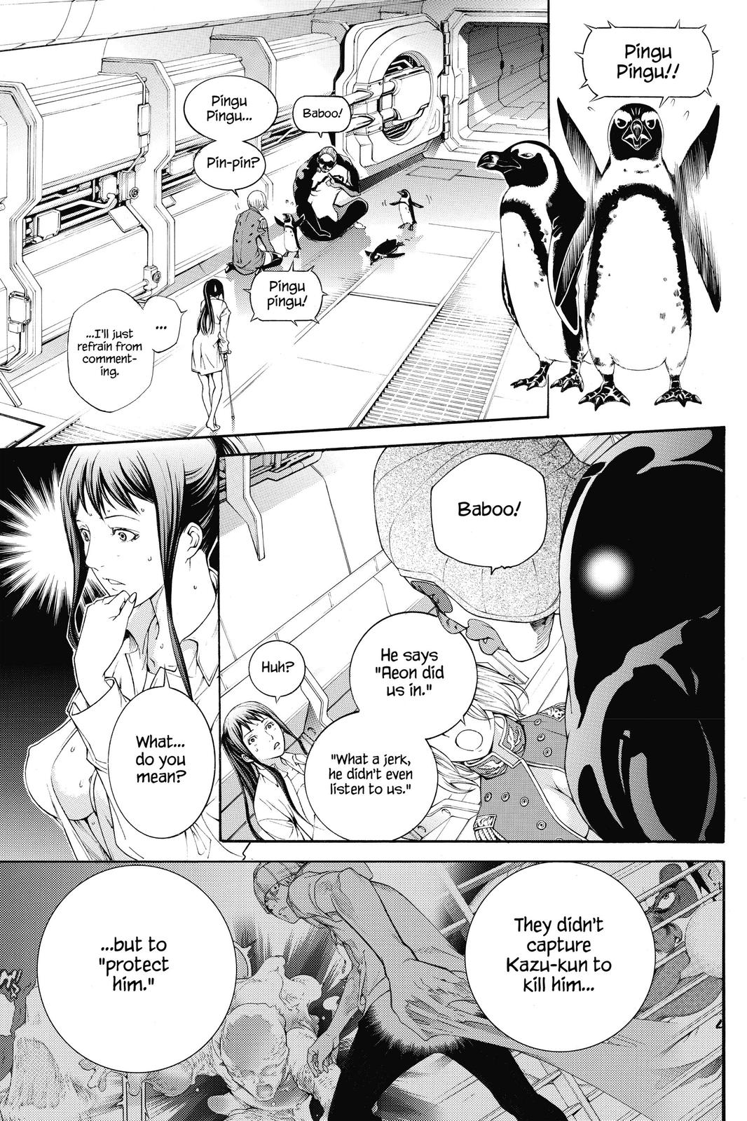 Read Air Gear Manga Online