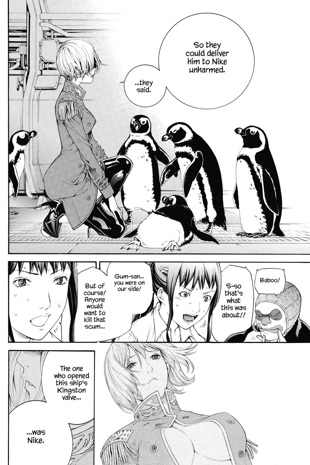 Read Air Gear Manga Online