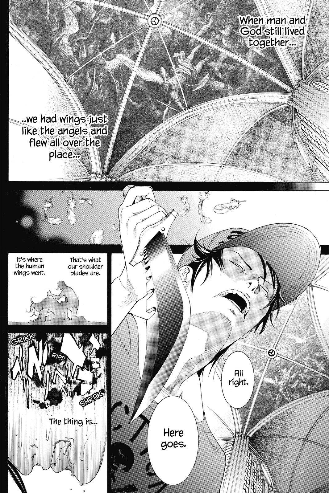 Read Air Gear Manga Online