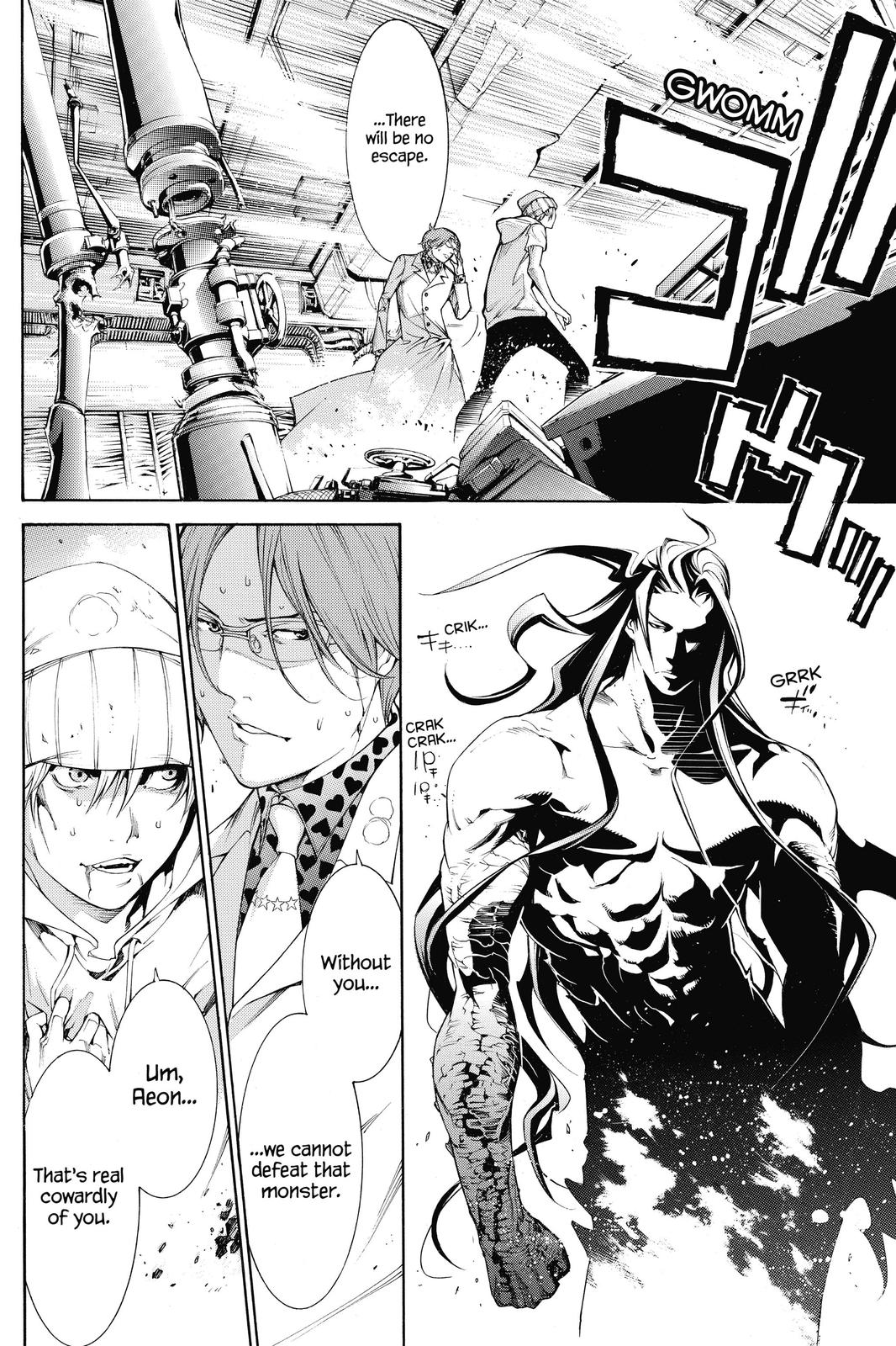 Read Air Gear Manga Online
