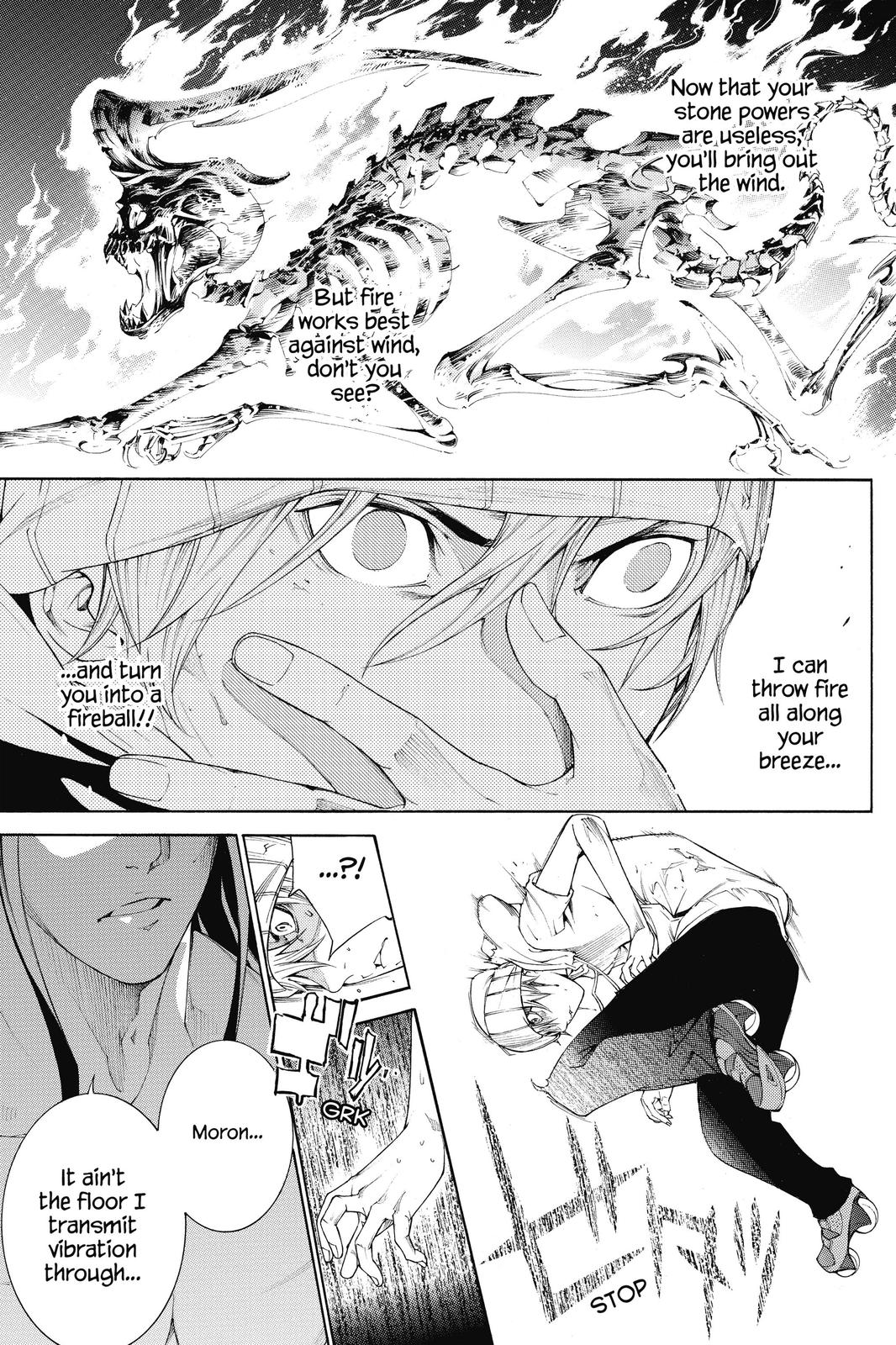 Read Air Gear Manga Online