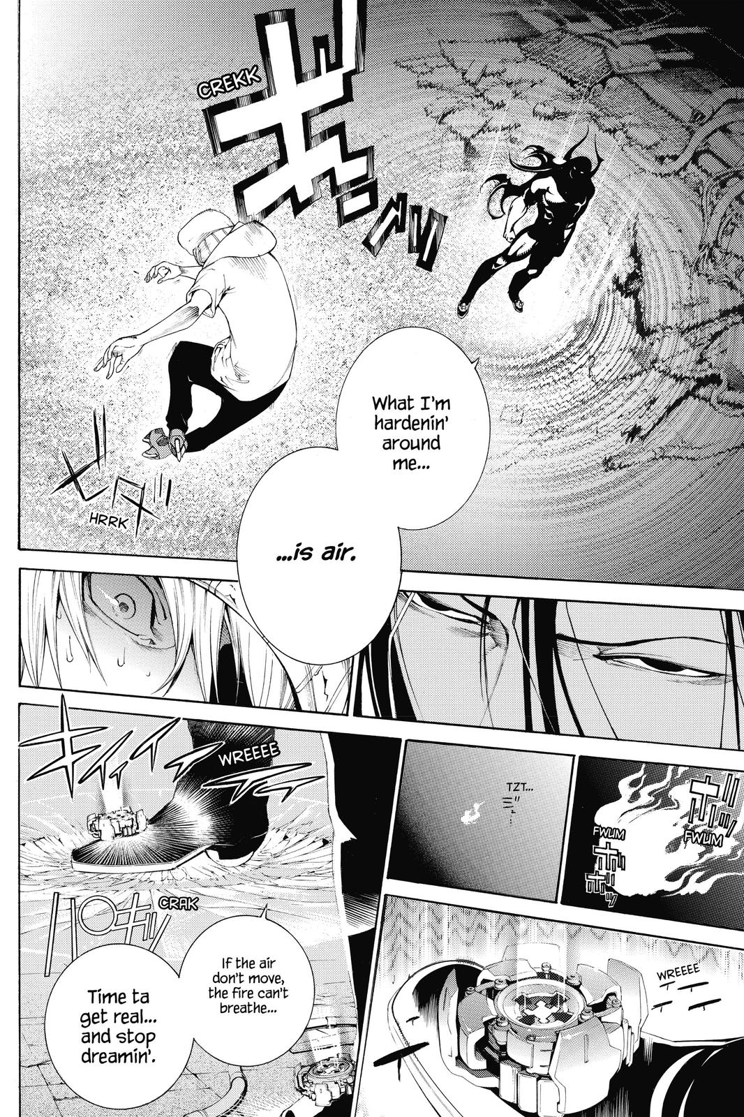 Read Air Gear Manga Online