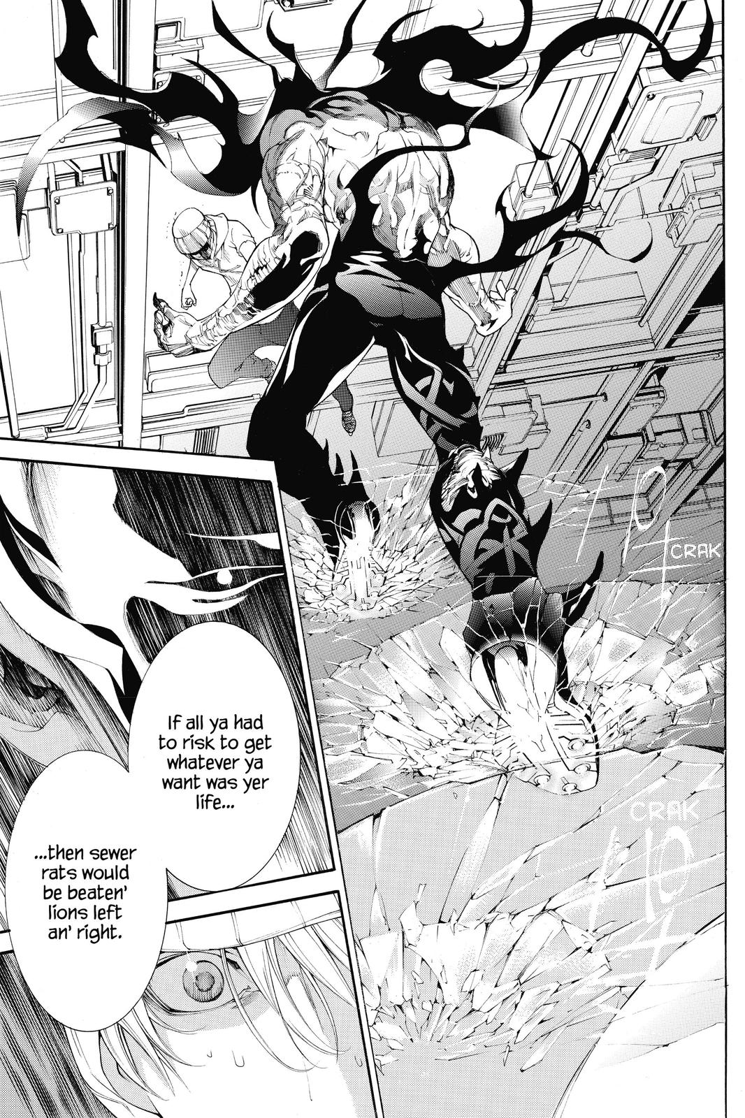 Read Air Gear Manga Online