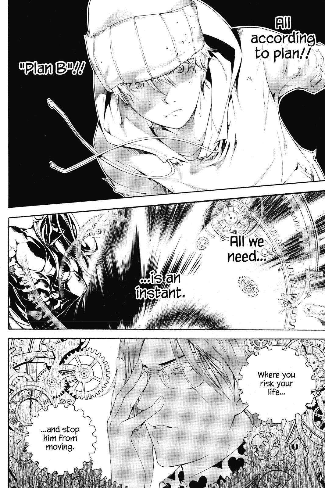 Read Air Gear Manga Online