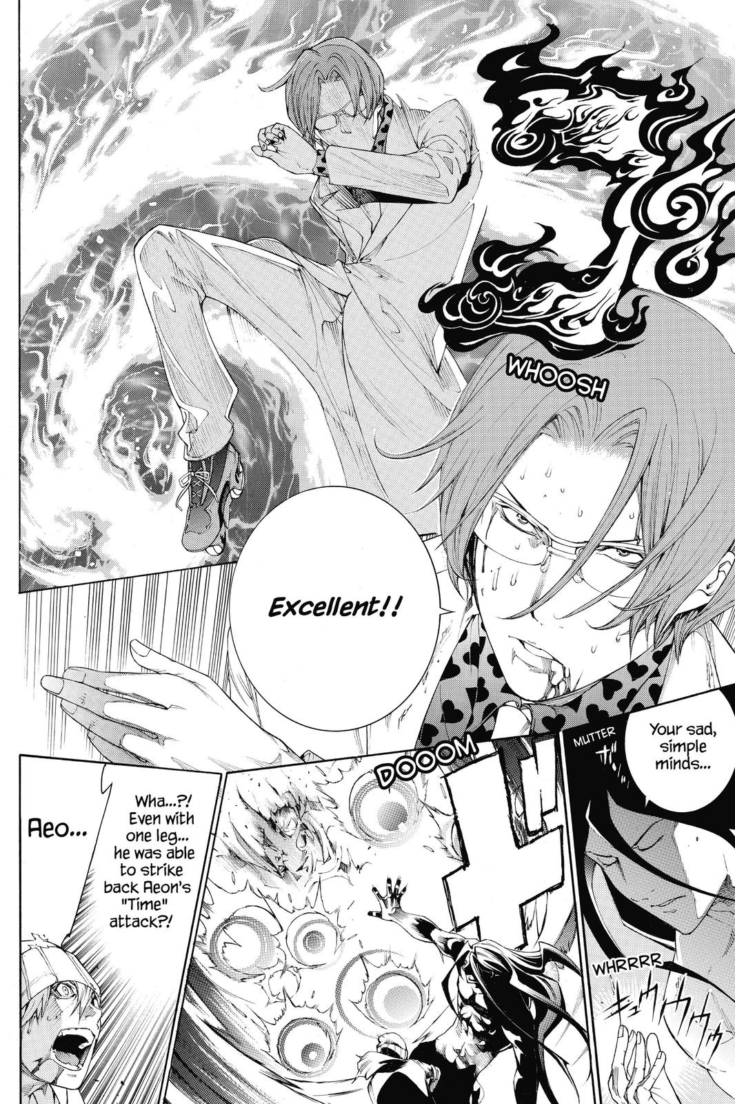 Read Air Gear Manga Online