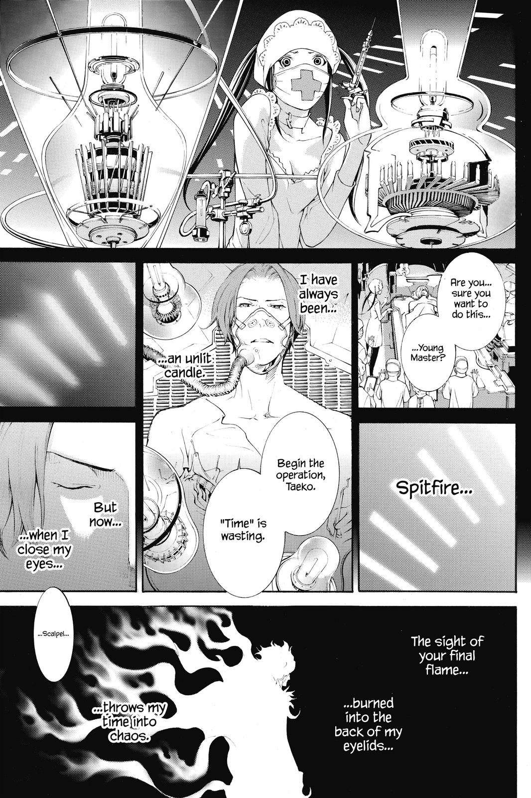 Read Air Gear Manga Online
