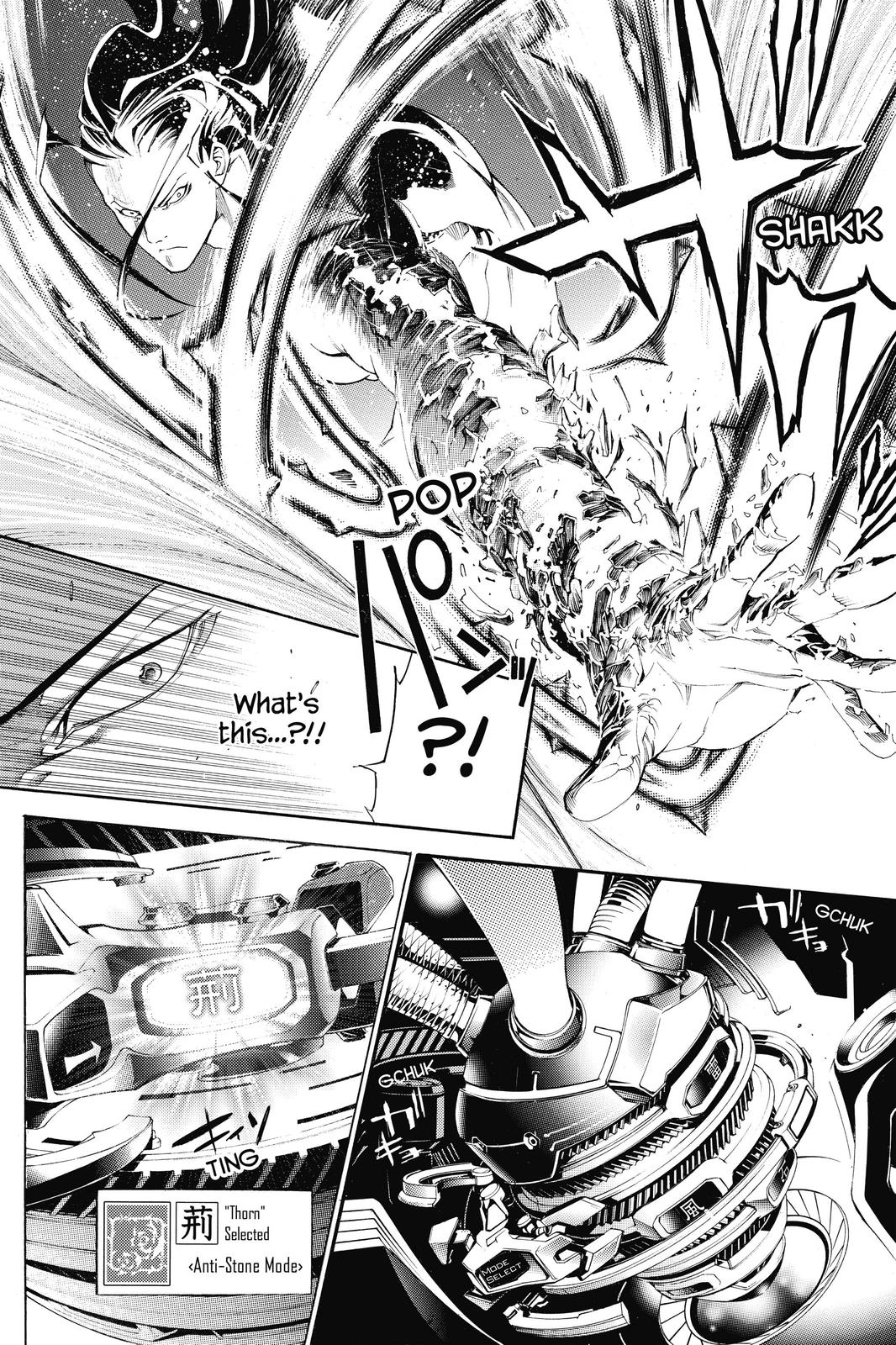 Read Air Gear Manga Online