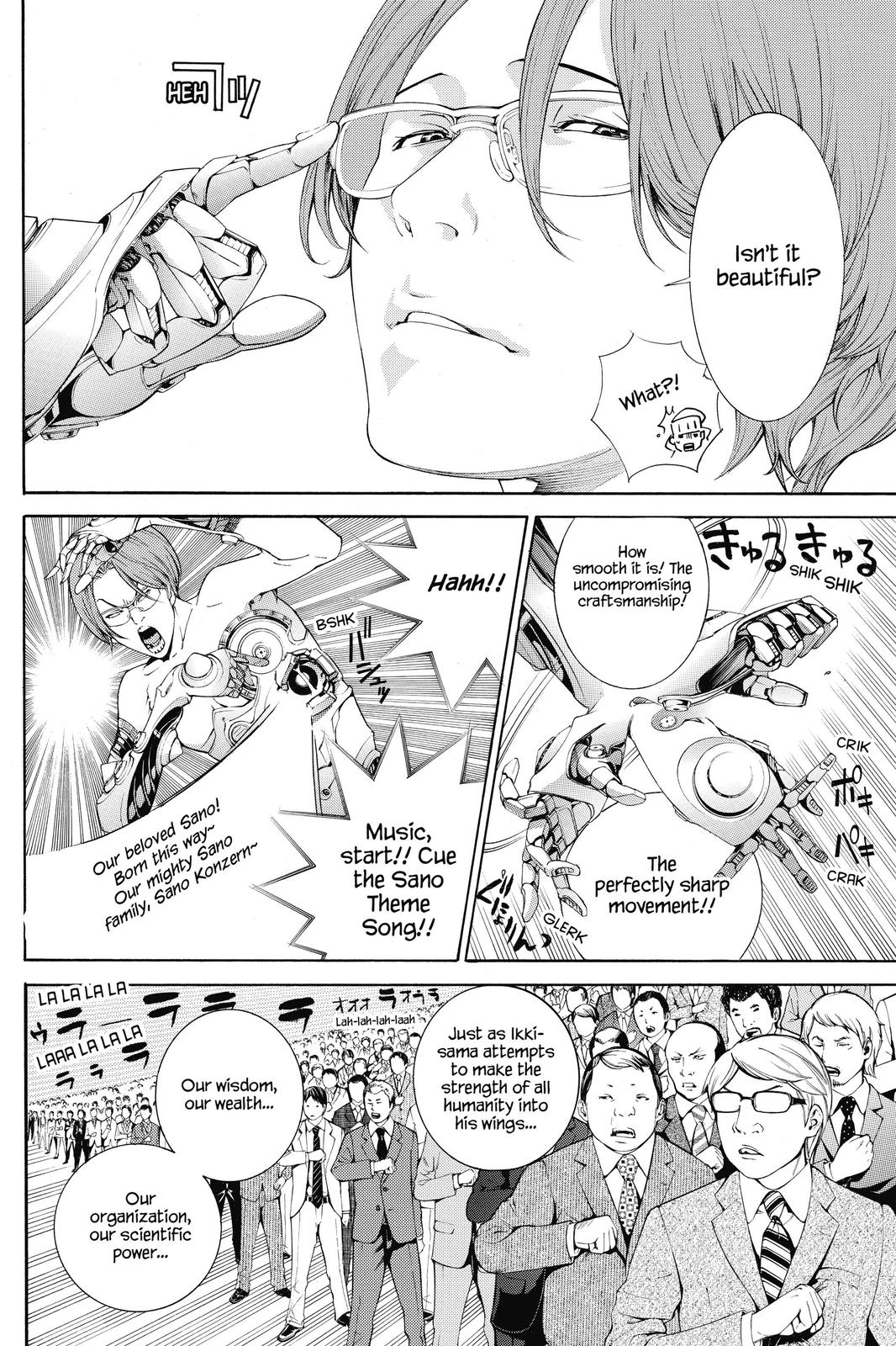 Read Air Gear Manga Online