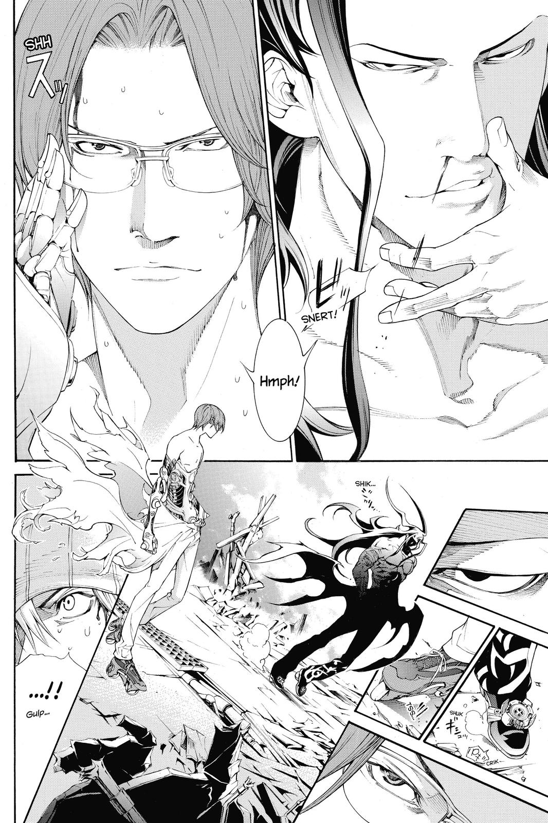 Read Air Gear Manga Online