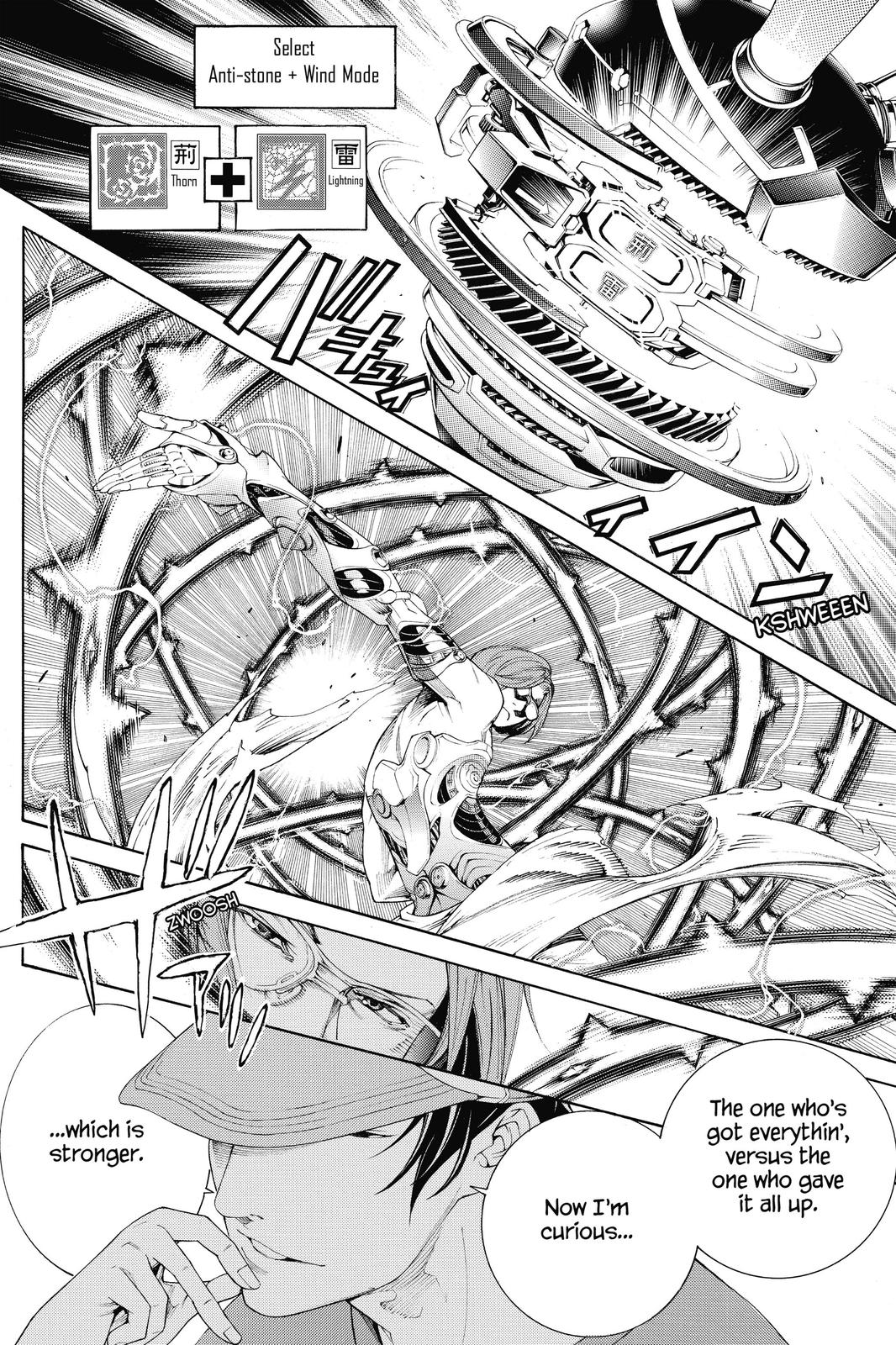 Read Air Gear Manga Online