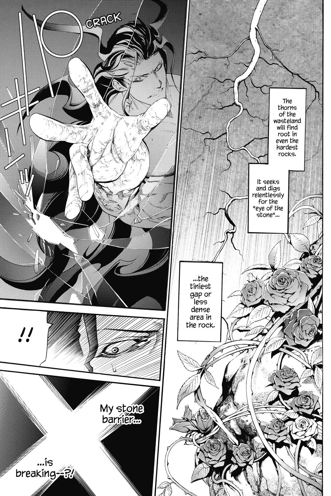 Read Air Gear Manga Online