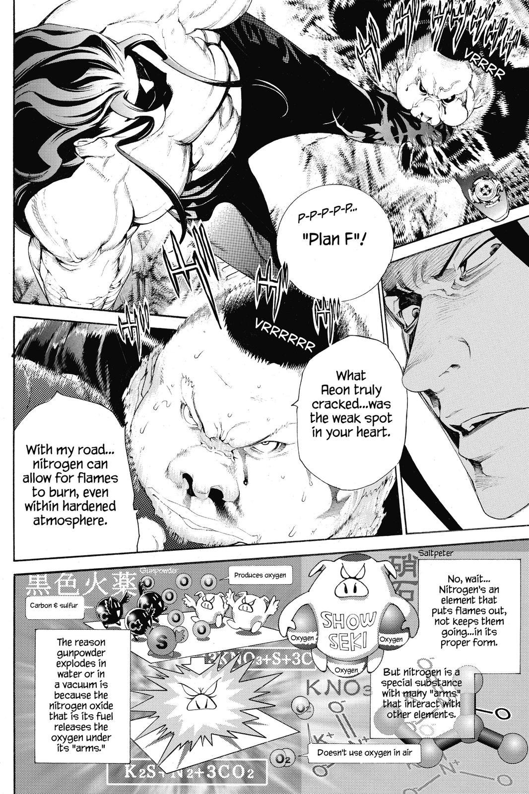 Read Air Gear Manga Online