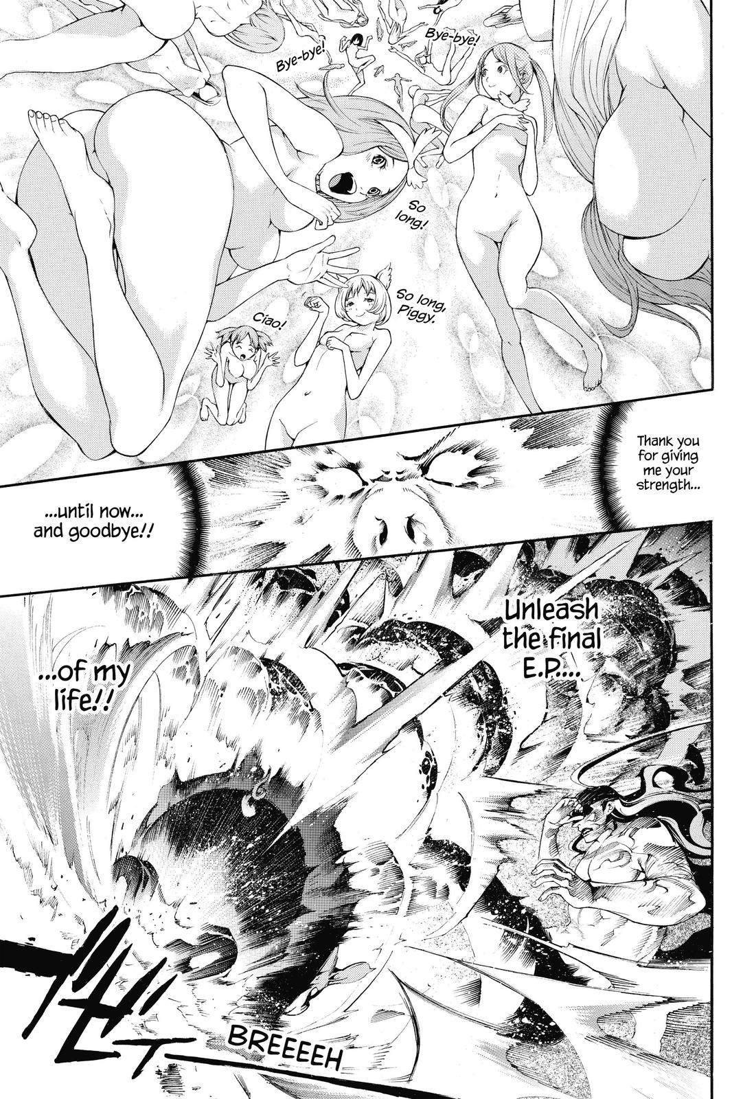 Read Air Gear Manga Online