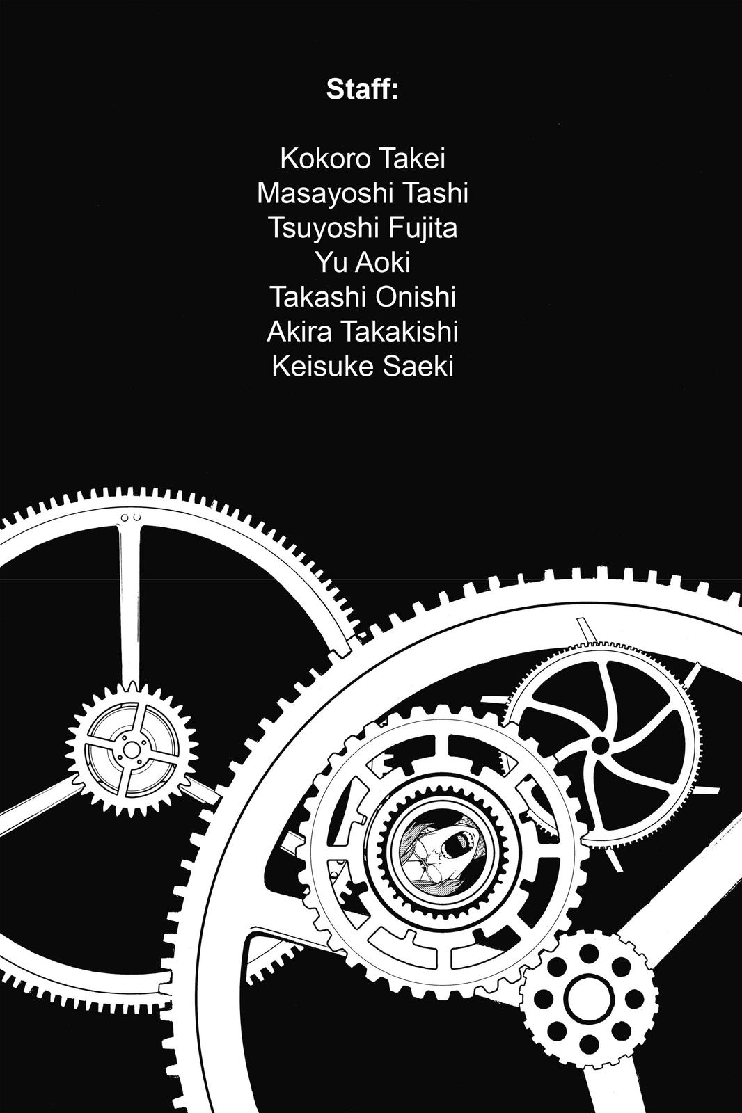 Read Air Gear Manga Online