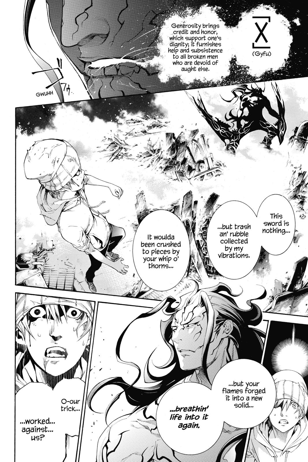 Read Air Gear Manga Online