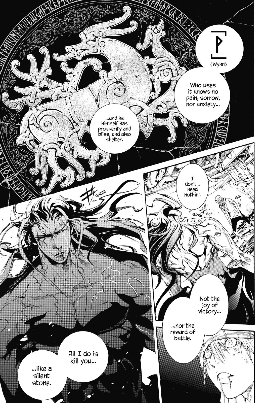 Read Air Gear Manga Online