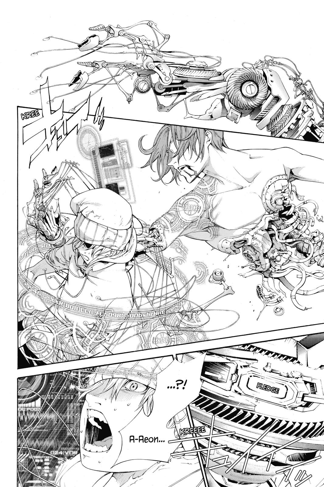 Read Air Gear Manga Online