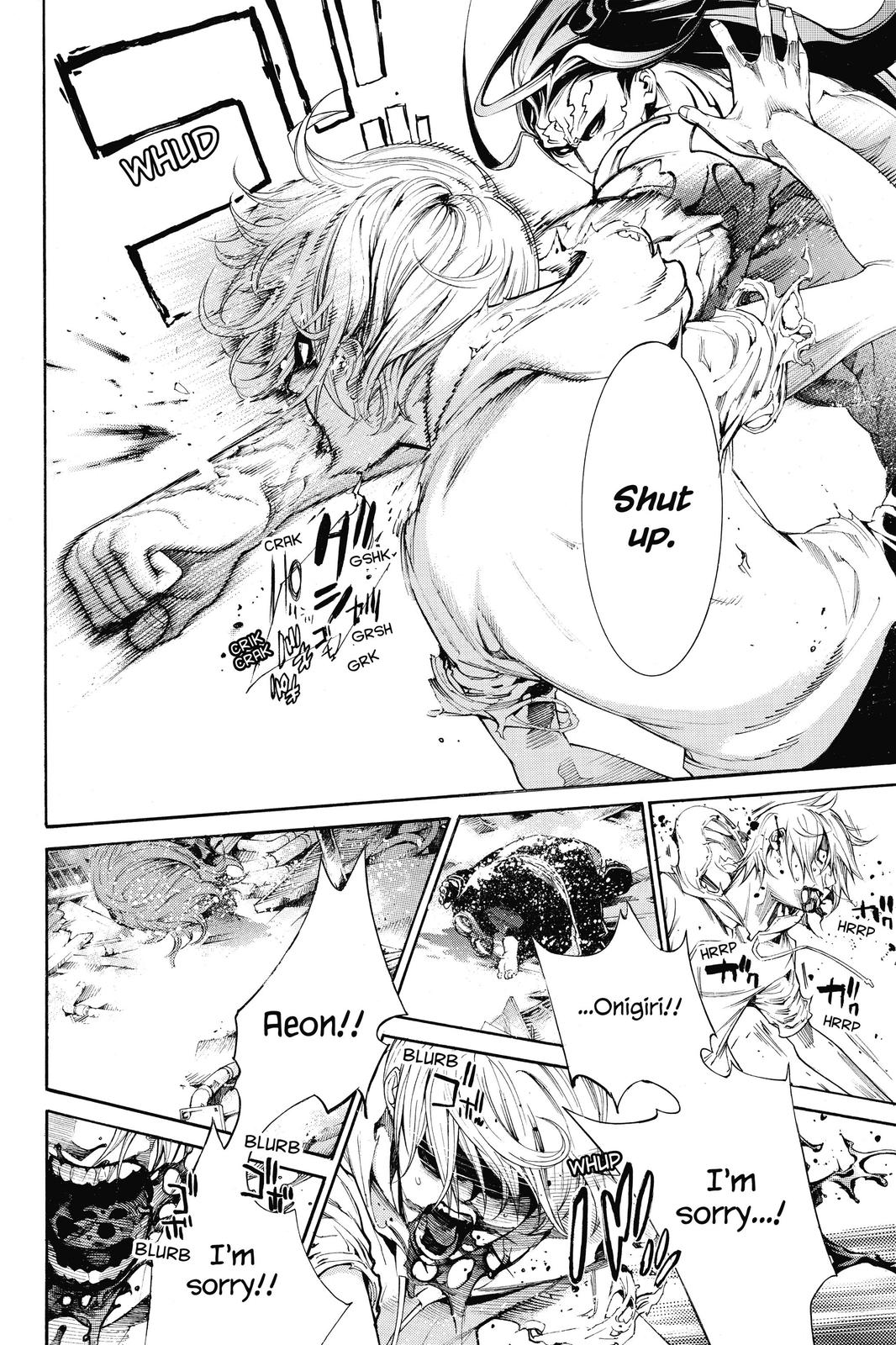 Read Air Gear Manga Online