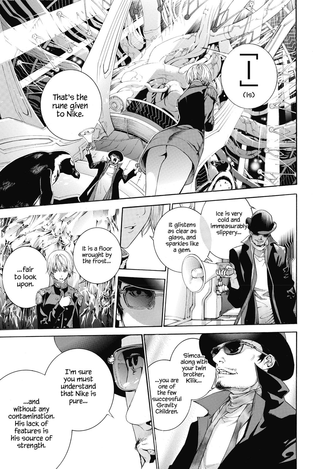 Read Air Gear Manga Online