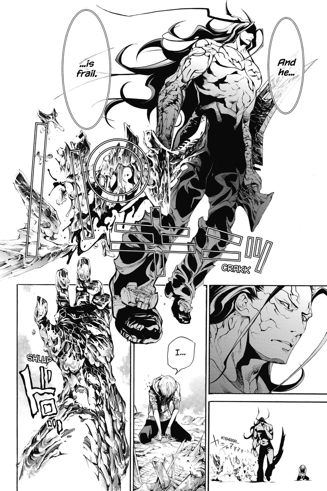 Read Air Gear Manga Online