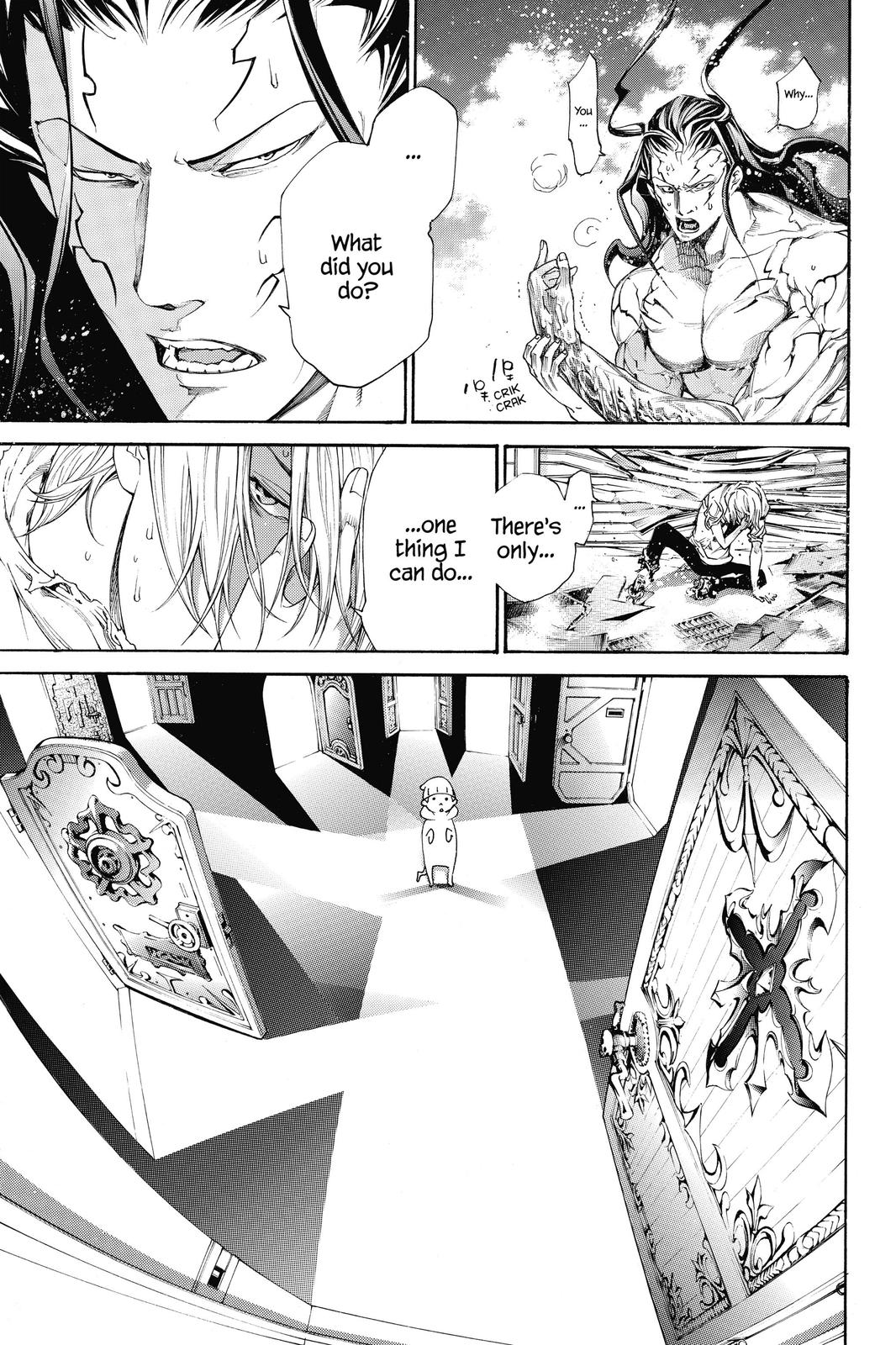 Read Air Gear Manga Online