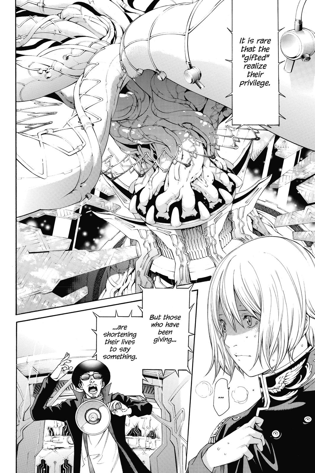 Read Air Gear Manga Online