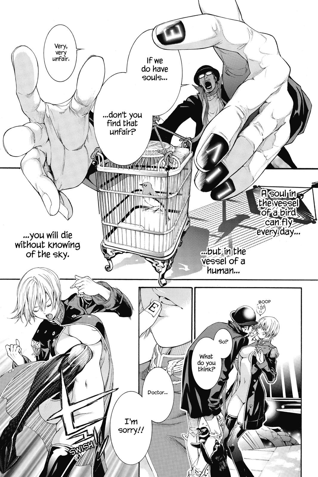 Read Air Gear Manga Online