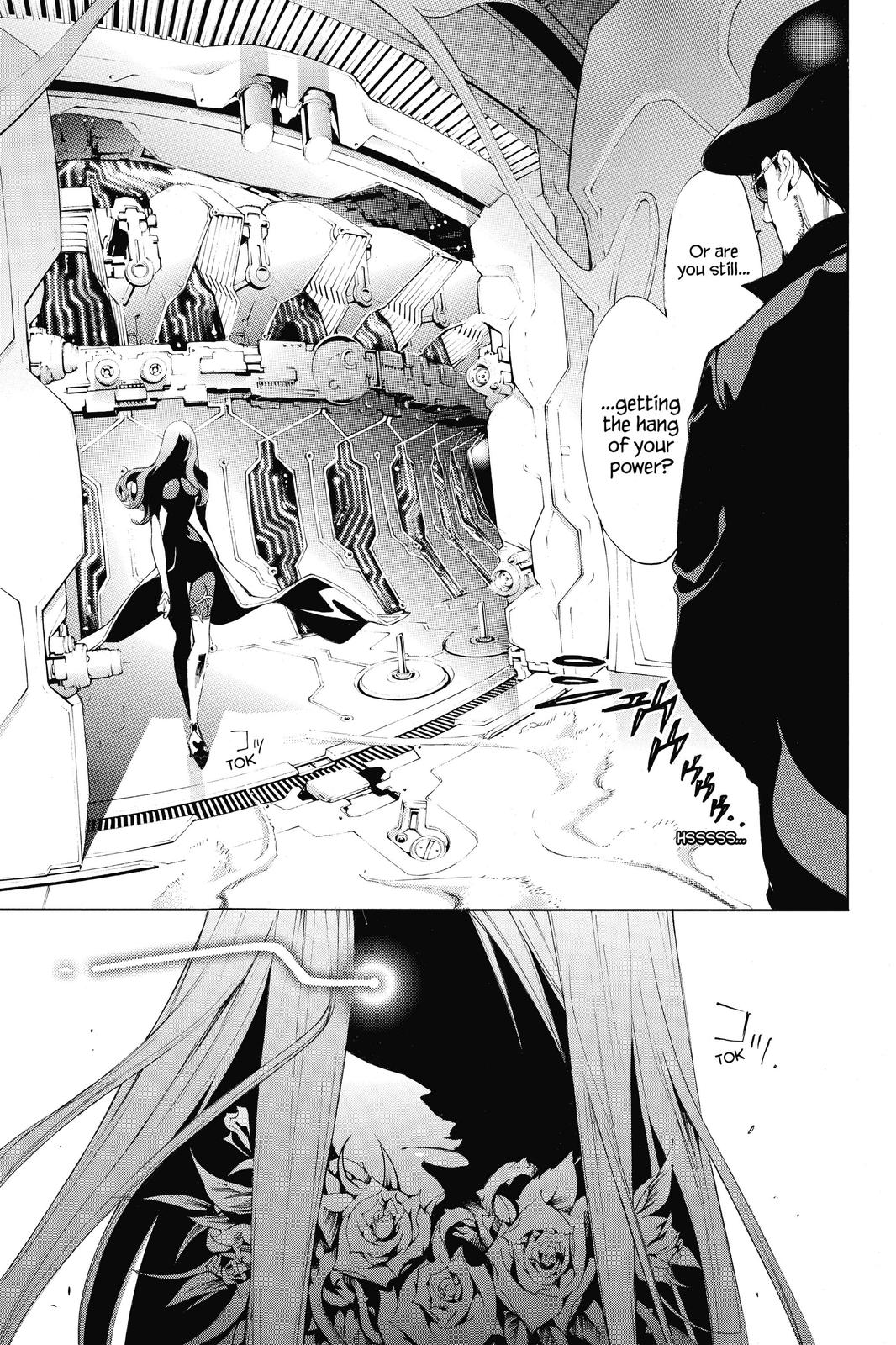 Read Air Gear Manga Online