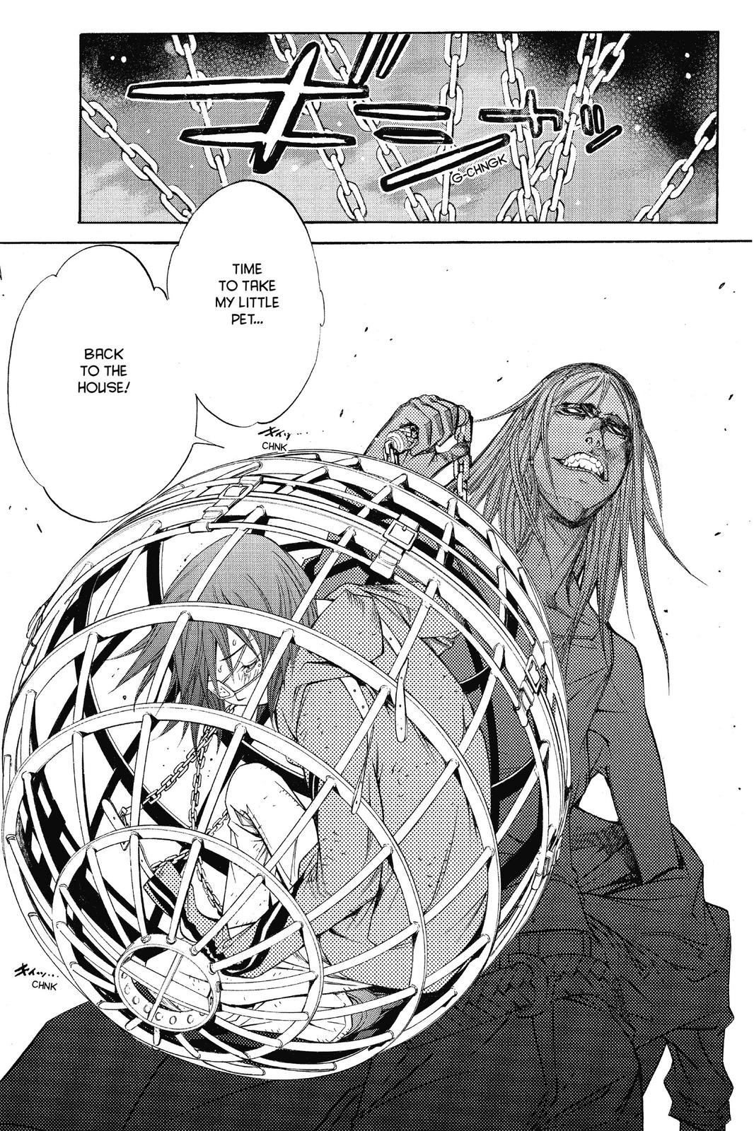 Read Air Gear Manga Online